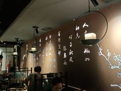 -呷哺呷哺 黄金牧场 (新中关购物中心店)