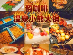 -天津香格里拉大酒店