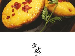 -将相和·海鲜蒸饺大连菜