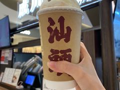 -成川茶店·潮汕工夫浓茶(万象店)