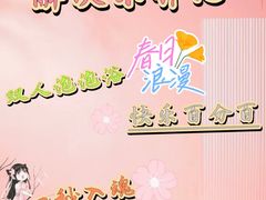 -上海世纪汇广场
