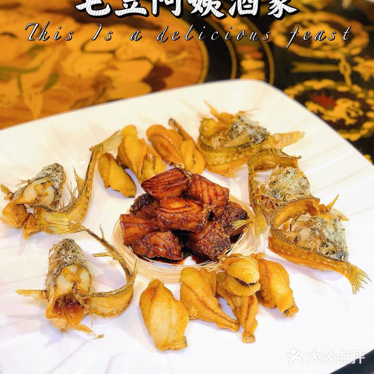 毛豆阿姨酒家｜上海本帮菜的天花板[调皮]