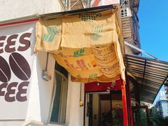 门面-喜柿咖啡SeeS coffee