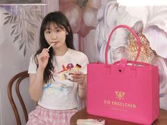 -EIS ENGELCHEN艾斯辛尔