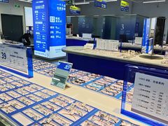 -优购镜仓(六角广场店)