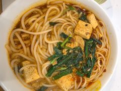 小锅臭豆腐米线-端仕小锅(文林街店)
