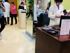 -爱康国宾体检中心(建国门分院)