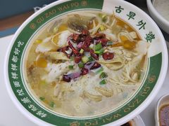 -古早外婆(天佑城店)