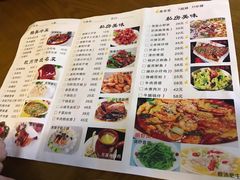 菜单-外婆烧.杭帮菜(庆春店)