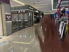-福田卓悦INTOWN购物中心