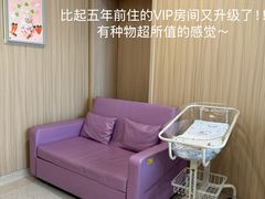 -佛山复星禅诚医院