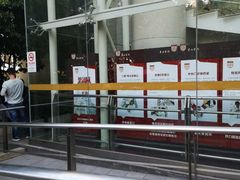 -复旦大学附属华山医院(总院)