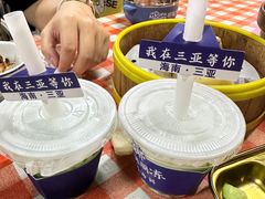 -琼大师东方烤乳猪(亚特兰蒂斯店)