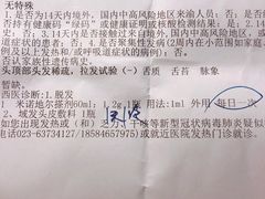-重庆市中医院(道门口院部)