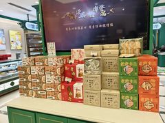 -老鼎丰(靖宇街总店)