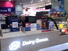 -DQ·蛋糕·冰淇淋(虹口龙之梦店)