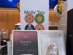 -茉莉奶白(天水秦州万达广场店)