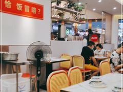 大堂-川湘阁(云创1986青年小镇店)