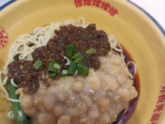-十八梯邓凳面(大坪正街店)