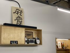 -麻雀咖啡SPARROW COFFEE(十全街店)