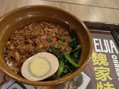 -魏家凉皮(十里河店)