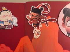 -同庆楼(滨湖万达广场店)