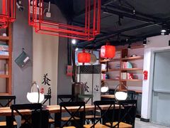 大堂-和府捞面(东直门银座店)