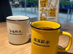 -太二酸菜鱼(长沙IFS国金中心店)