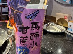 -井格重庆火锅(通州梨园店)