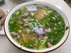 牛肉面-伊祥·敦煌楼