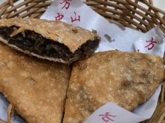 -方中山胡辣汤(锦绣山河店)
