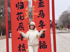 -沈阳植物园