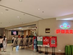 -庐州太太(南七里店)