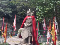-宋少帝陵