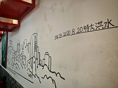 -老地方猫儿面(磁器口店)