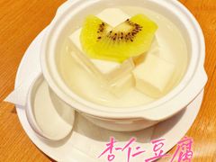 -鼎泰丰(国金中心店)