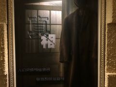 -H立方实景剧情密室(天河旗舰店)
