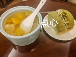 -盈月阁母婴护理中心·月子中心·月嫂育儿嫂