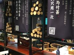 -万达广场(通州店)