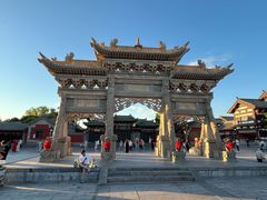 -喜晋道面馆(华严寺广场店)