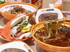 -超享乐剁椒面(合生汇店)