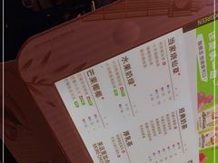 -书亦烧仙草(汽车西站店)