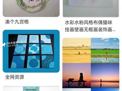 -酷麦私人订制KTV