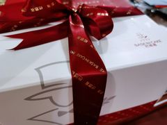 -巴思客蛋糕(交通路店)