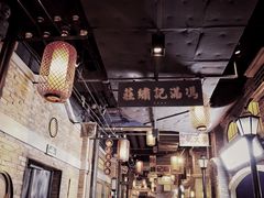-1192弄老上海风情街(世纪汇广场店)