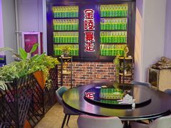 -金陵暴走小龙虾·迷踪蟹(凯德MALL店)