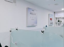 体验后-痘院长·专业祛痘·皮肤管理