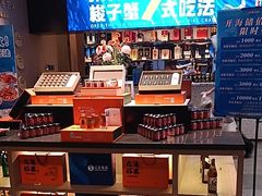 -连鹭海鲜·海肠捞饭·海胆饭(星海店)