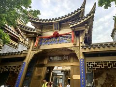 -重庆十八梯传统风貌区