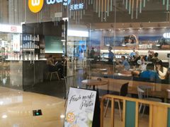 -Wagas沃歌斯(太古汇店)